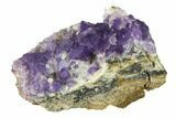 Purple Cubic Fluorite Crystal Cluster with Quartz - Morocco #137154-1